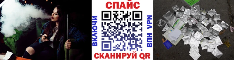 БУТИРАТ 99%  Волчанск 