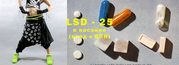 ПСИЛОЦИБИНОВЫЕ ГРИБЫ Беломорск
