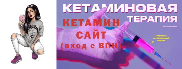 эйфоретик Белоозёрский