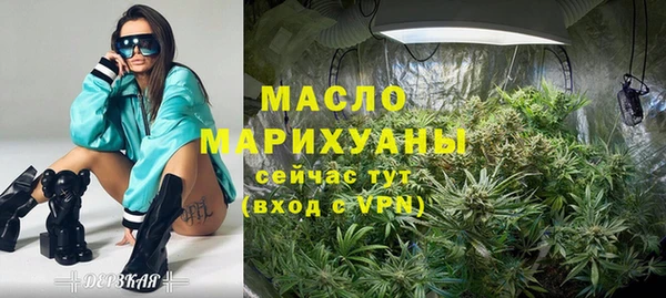 ПСИЛОЦИБИНОВЫЕ ГРИБЫ Беломорск