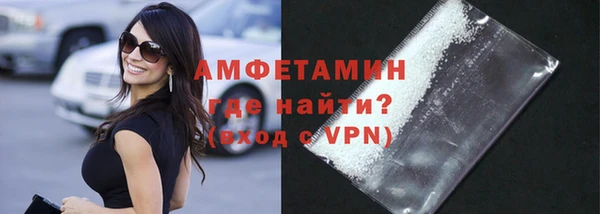 эйфоретик Белоозёрский