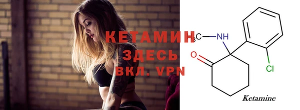 ПСИЛОЦИБИНОВЫЕ ГРИБЫ Беломорск
