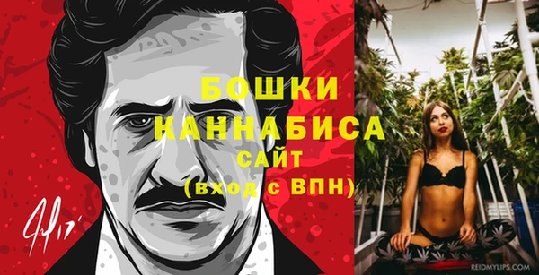 эйфоретик Белоозёрский