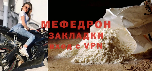 эйфоретик Белоозёрский