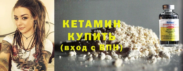 ПСИЛОЦИБИНОВЫЕ ГРИБЫ Беломорск