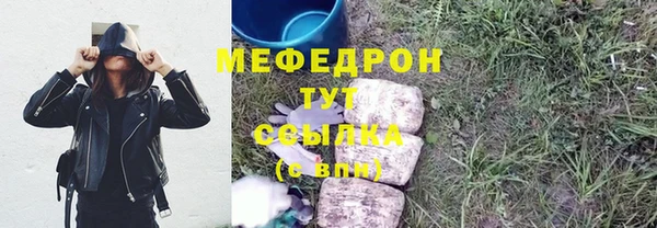 ПСИЛОЦИБИНОВЫЕ ГРИБЫ Беломорск