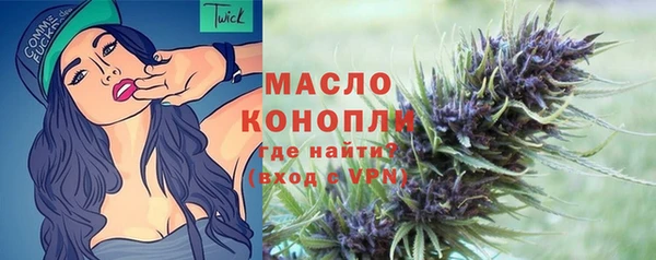 эйфоретик Белоозёрский