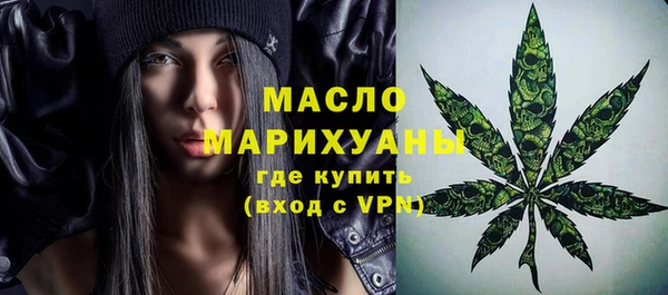 ПСИЛОЦИБИНОВЫЕ ГРИБЫ Беломорск